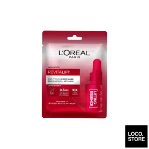 L'Oreal Revitalift Youthful Mask Lifting Essence