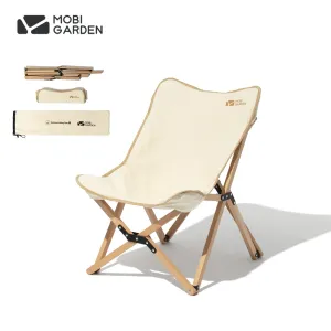 MOBI GARDEN YunDuan Butterfly Chair